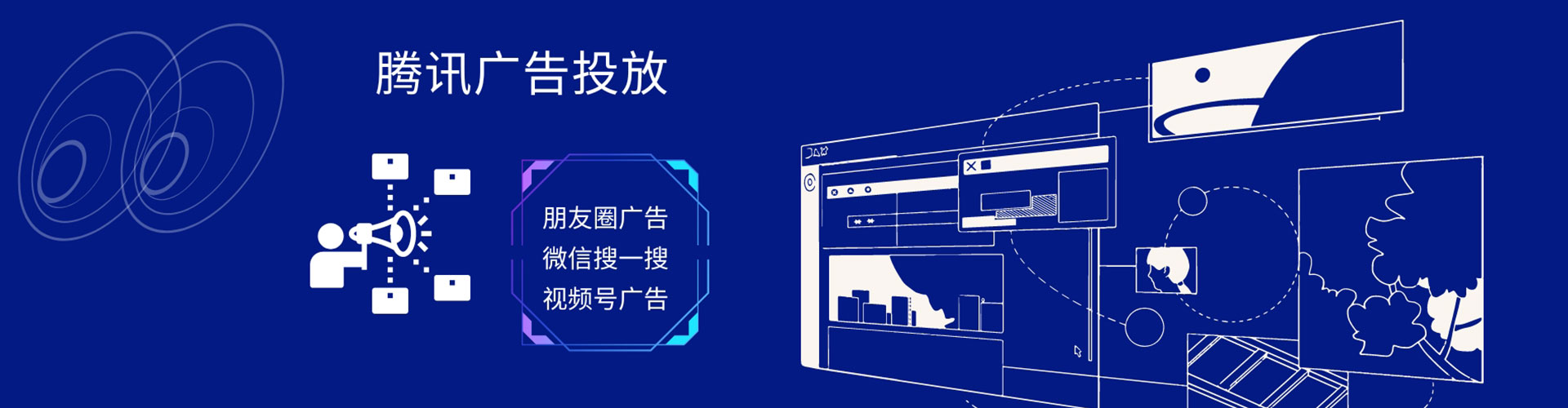 阳江百度推广价格