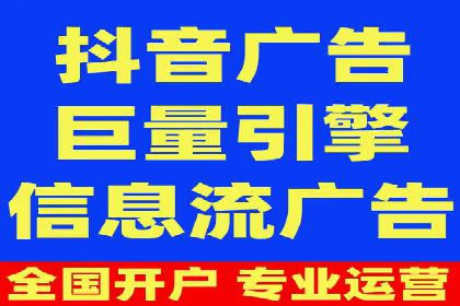 SEM外包助力企业品牌推广案例
