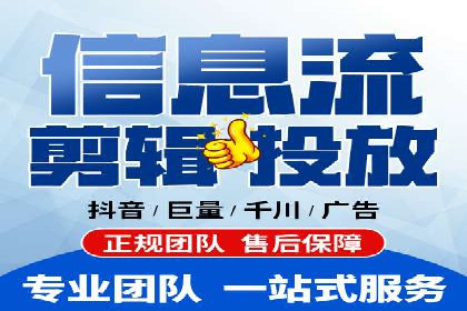 SEM托管成功案例：如何提升广告转化率？